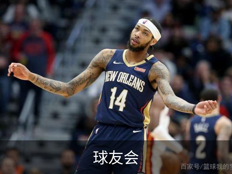 球友会·(千亿)官方网站
